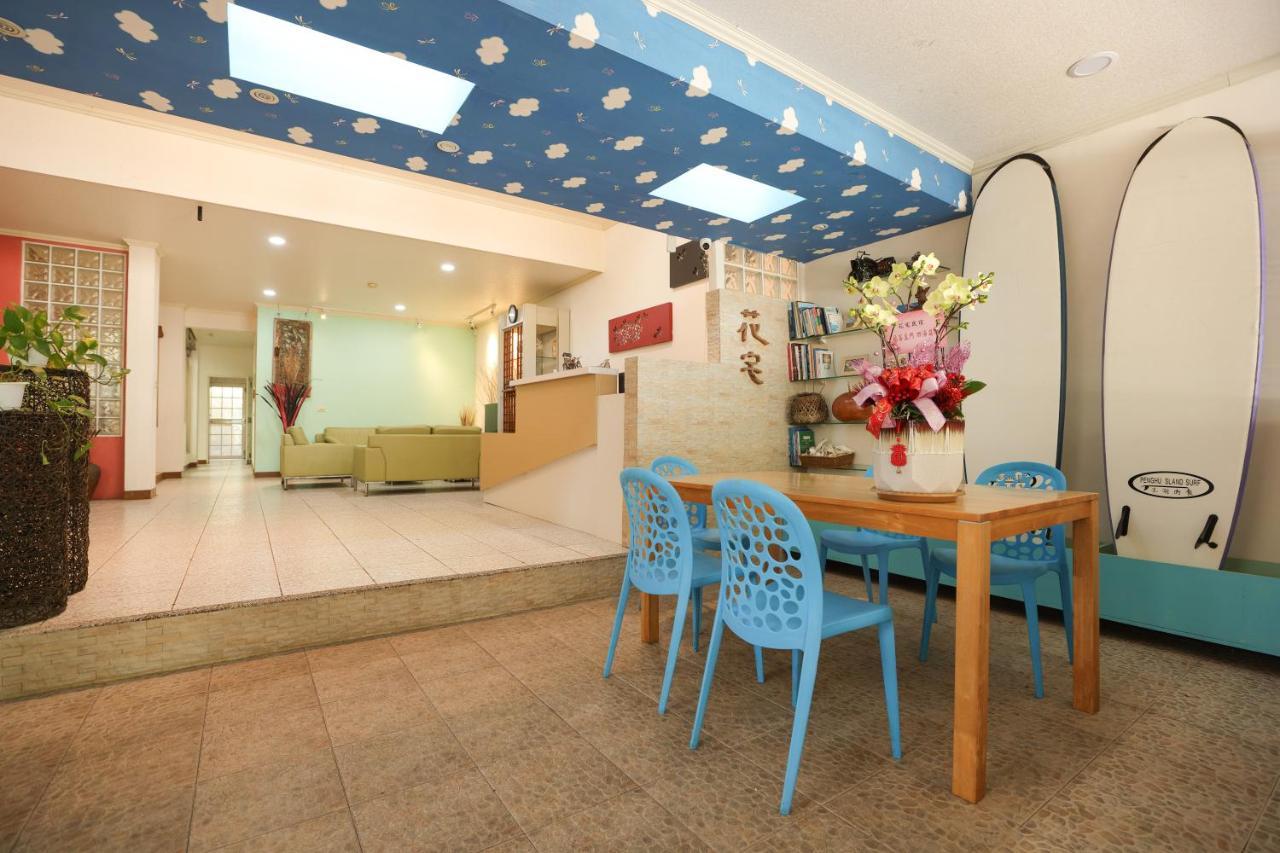 Flower Inn หมาเกิง ภายนอก รูปภาพ